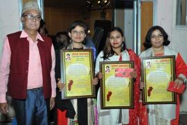 asha ikbal award