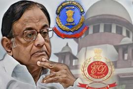 P Chidambaram