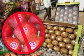 Ban on sale of sticker bearing fruits