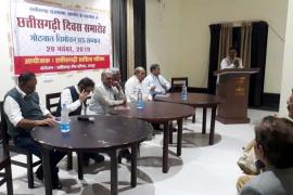 Sahitya Parishad, Events