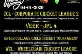 FESTIVAL OF CRICKET