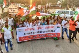 Chhattisgarh civil society turns out to be a huge tricolor trip in support of CAA, these pictures are witnesses khabargali