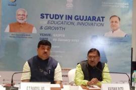 Khabargali, Raipur, Study in Gujarat Roadshow, Revenue Minister, Kaushik Patel,