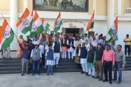 Congress raajeev bhawan khabargali mohan markam