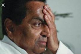 Kamal nath, pc, khabargali