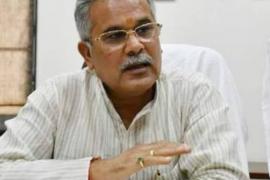 Bhupesh baghel cm khabargali