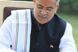 Bhupesh baghel and narendra modi, letter