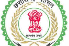 Chhattisgarh government, khabargali
