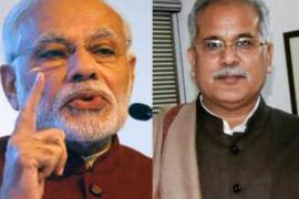 Bhupesh baghel and narendra modi