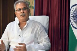 Bhupesh baghel and narendra modi