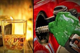 khabargali, Petrol and diesel Price , alcohol prices increased