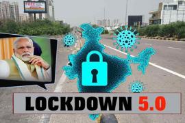 lockdown-5, khabargali