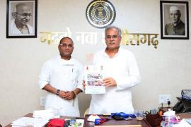 Cm bhupesh baghel, Guru rudra kumar khabargali, minister