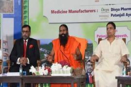 Baba ramdev, AYUSH ministry, Patanjali , stop advertising , COVID drug, khabargali