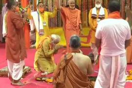 Shri raam janma bhoomi pujan, ayodhya, khabargali