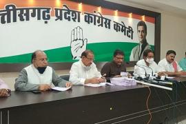 Congress press conference,  khabargali