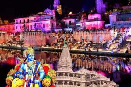 Ayodhya, shri ram, khabargal