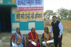 Awareness against witchcraft & superstitions, dr dinesh mishra, andh shardha nirmulan samiti, khabargali