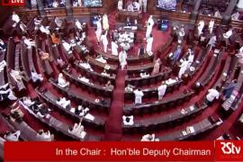 Khargali, Lok Sabha, two bills related to agriculture passed, Rajya Sabha