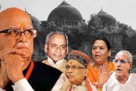 Babri structure demolition case, CBI special court verdict, all 32 accused acquitted, Ramlala, Ayodhya, Khabargali,