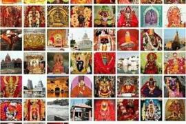 Goddess Sati, Navadurga, Mother Goddess, Mother Shaktipeeth, Devi Bhagwat 108, Devi Geeta 72 Shaktipeeth, Devi Purana 51 Shaktipeeth, Khabargali,