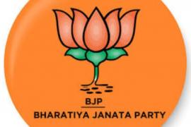 Tirath Gupta, died, Korea district, senior BJP leader Gupta, Khabargali,