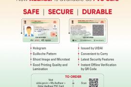Aadhaar Card, Polyvinyl Chloride Card, PVC, UIDAI, Security Features, Hologram, Guilloch Patten, Ghost Image, Microtext, ATM Card, Debit Card, Credit Card, Print, News