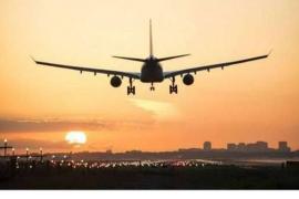 Air Travel, Economy Class, Lower Fair Limit, Ministry of Civil Aviation,khabargali,