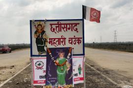 Raipur Urla, Chhattisgarh Mahtari Chunk, Nomenclature, Chhattisgarh Revolution Army, State Convenor Girdhar Sahu, State President, Amit Baghel, Vedram Sahu Parameshwara Sahu, Motilal Verma, Lalit Janghel, Jeevan Lal Yadav, Bhupendra Nirmalkar, Khabargali