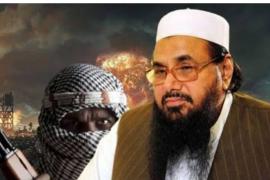 Pakistan, Anti Terrorism Court, Hafiz Saeed, Terror Funding, Mumbai Terrorist Incident, Terrorists, Global Terrorists, Jamaat-u-Dawa, khabargali