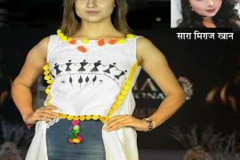 Tribal art murals, fashion designer, Sara Miraj Khan, Best Creative Award, Chhattisgarh, tribal art, khabargali