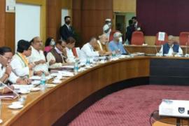 Bhupesh Cabinet, Chief Minister Bhupesh Baghel, Legislative Assembly, Chief Committee Room, Council of Ministers, State Small Forest Produce Association, Khabargali