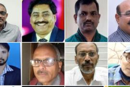 State Bank Officers Association, Tri Yearly Election, Madan Jain, Sanjeev Sablok, Vijay Yechury became president, Deputy General Secretary Gopal Krishna, S Hari AGS, Shakeel Sajid, Finance Secretary, Raipur, Chhattisgarh, Khabargali