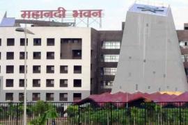 Seventh Pay Commission, Staff, Government of Chhattisgarh, Salary, Chhattisgarh, Khabargali