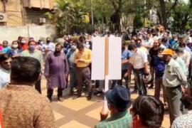 Raipur, Opposition to Privatization, Punjab National Bank Motibagh, Comrade Shirish Nalgudwar, Vijay Bakshi, Shakeel Sajid, DK Sarkar, SK Treasurer, Vijay Jha, Jagriti Sharma, Archana Tiwari, Sonali Chandravashi, Milind Matte, Hemant Pandey, Girish Malve,  Aslam, Durgesh, Yogesh, Anand Chatterjee, Mantosh, Soumya Archana, Niranjan Yadav, Khabargali