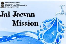 Water life mission in Chhattisgarh, Public Health Engineering Minister Guru Rudrakumar, Khabargali