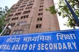 CBSE board exam, 12th, 10th, canceled, postponed, Prime Minister, Modi, news, khabargali