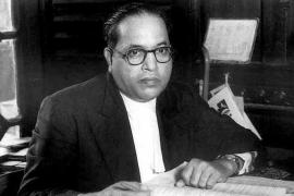 Ambedkar-khabargali