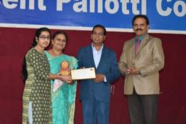 .CA.  Final year, merit list, St. Vincent's Peloti College, T. Shilpa, 84% marks, first place, Gold Medal ,.  Nizam Ansari and G.  Janaki Ram Raju, Ayesha Sharma, Director Father Shanti Prakash Panna, Principal Dr.  Kuldeep Dubey, Raipur, Khabargali