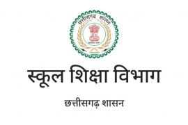 State education department khabargali 