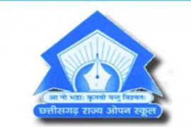 Chhattisgarh state open school khabargali 
