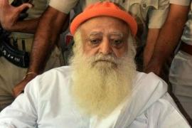 Asaram khabargali 