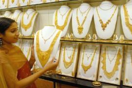 Gold purchased khabargali 