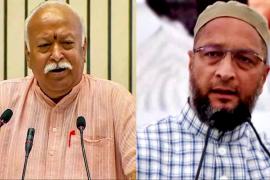 Mohan bhagwat owaisi khabargali