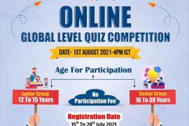 Online world-class quiz competition, Manav Utthan Seva Samiti, Mission Education, Mata Amrita Janmotsav, Government of Uttarakhand, Cabinet Minister Satpal Maharaj, Vibhu Maharaj, Youth Coordinator Domeshwari Sahu, Raipur, Khabargali