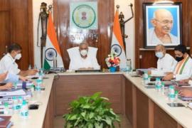 Congress, chhattisgarh, Khabargali desk