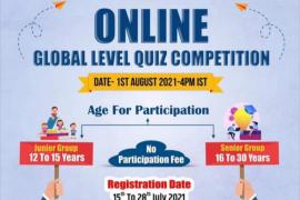 Online world-class quiz competition, Manav Utthan Seva Samiti, Mission Education, Mata Amrita Janmotsav, Government of Uttarakhand, Cabinet Minister Satpal Maharaj, Vibhu Maharaj, Youth Coordinator Domeshwari Sahu, Raipur, Khabargali