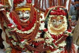 Baba Vishwanath, Varanasi, Darshan, Adorned with Rudraksh, Devadhidev Mahadev Dharma, Spirituality, Gauri Kedareshwar, Mrityunjay, Tilbhandeshwar, Sarangnath Mahadev, Har-Har Mahadev, Bol Bam, Markandeya Mahadev at Chaubepur Kaithi, Shultankeshwar Mahadev Temple at Madhopur, Dashashwamedh, Mangala  Aarti, Gauri Kedareshwar, Atma Vireshwar, Tilbhandeshwar, Shringargauri, Khabargali