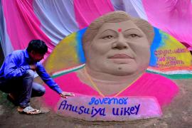 Governor Ms. Anusuiya Uikey, Artwork, Sand Artist Hemchand Sahu, Save Daughter and Mother Karma, Chhattisgarh, Heritage, Rajim Triveni Sangam, Lord Kuleshwar Temple, Khabargali