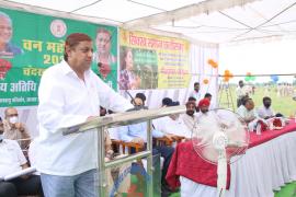 Guru Tegh Bahadur ji, Forest and Climate Change Minister Shri Mohammad Akbar, Police Training Academy Complex Chandkhuri, Van Mahotsav 2021, Chhattisgarh Sikh Society, Minority Commission, Mahendra Chhabra, Principal Chief Conservator of Forests and Chief of Forest Force, Rakesh Chaturvedi, Managing Director, State Small  Forest Produce Association, Sanjay Shukla, Principal Chief Conservator of Forest Wildlife, P.V.  Narasimha Rao, Plantation, Khabargali